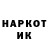 Амфетамин 98% Vest BS