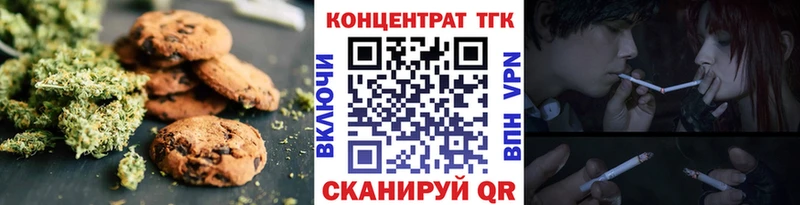 kraken tor  Красный Сулин  Еда ТГК марихуана 