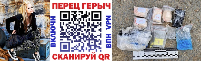 Героин VHQ  Красный Сулин 