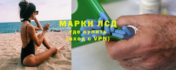 не бодяженный Белоозёрский