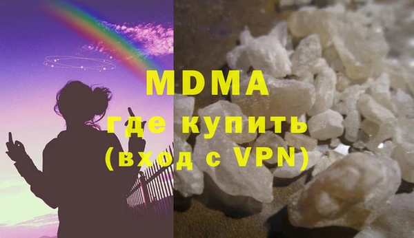 не бодяженный Белоозёрский