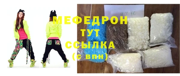 не бодяженный Белоозёрский