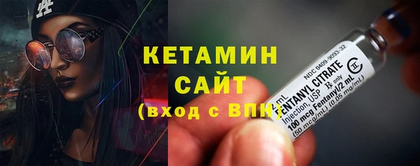 не бодяженный Белоозёрский