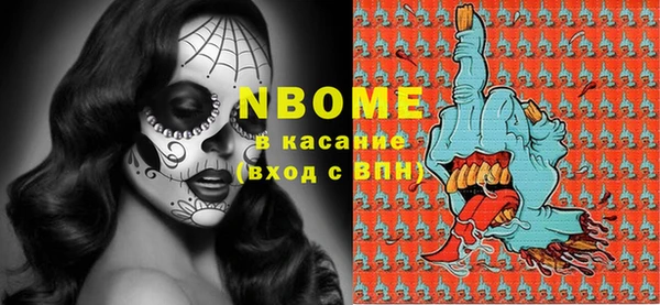 не бодяженный Белоозёрский