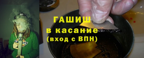 не бодяженный Белоозёрский