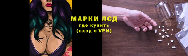 не бодяженный Белоозёрский