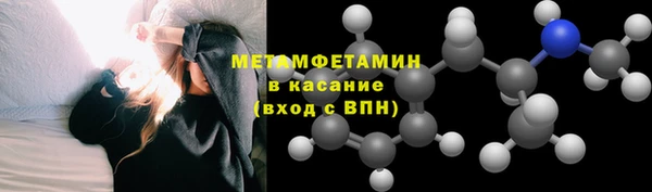 не бодяженный Белоозёрский