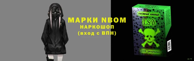 кристаллы Белокуриха