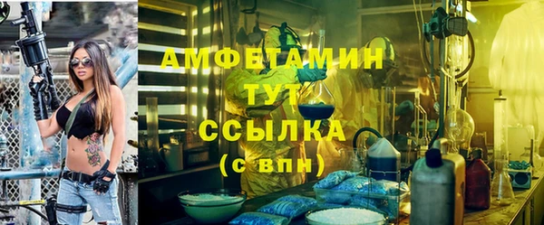 не бодяженный Белоозёрский