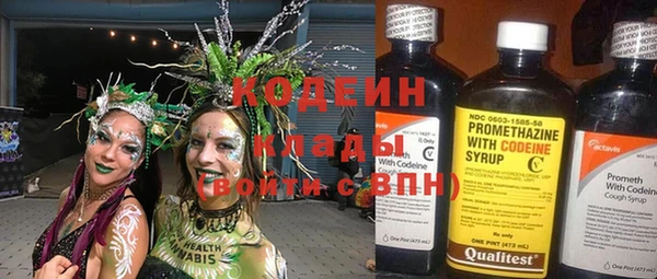стаф Кукмор