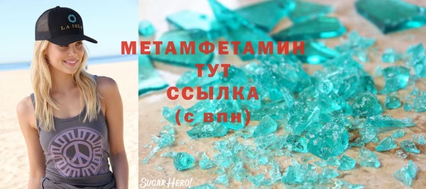 не бодяженный Белоозёрский
