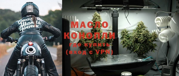 не бодяженный Белоозёрский