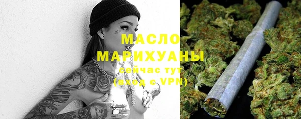 не бодяженный Белоозёрский