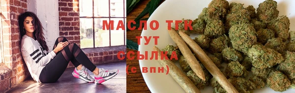 не бодяженный Кулебаки