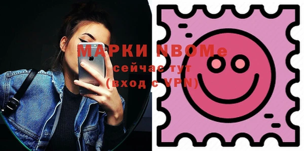 не бодяженный Белоозёрский